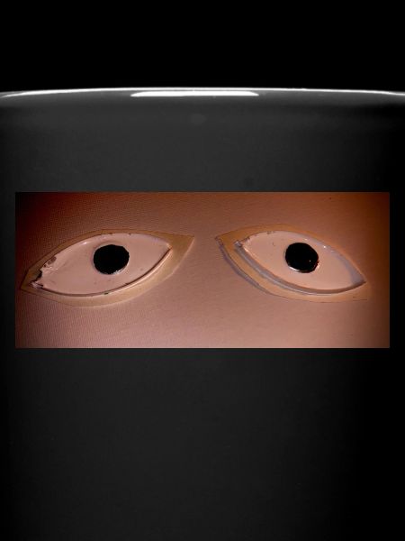 Regarde-moi dans les yeux