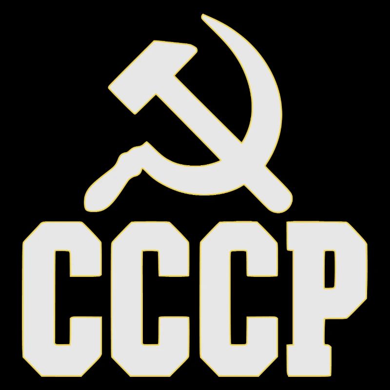 CCCP Design im 80er Jahre Stil, Retro Tasche