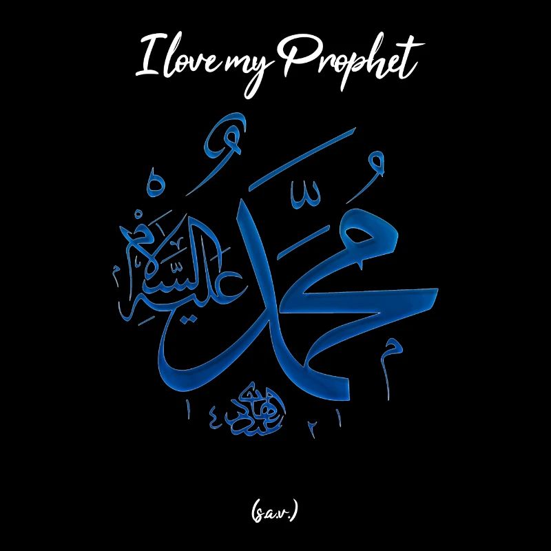 J'aime mon prophète Muhammad (sav)