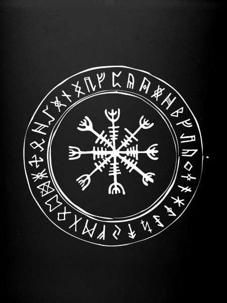 Vegvisir