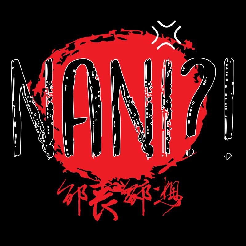 Nani?! Anime Spruch