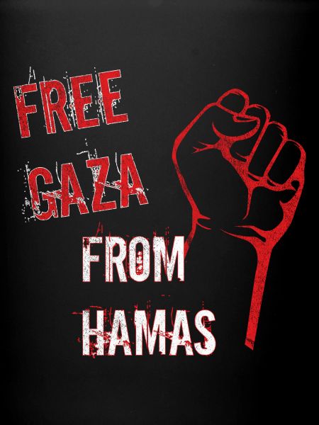 free gaza from