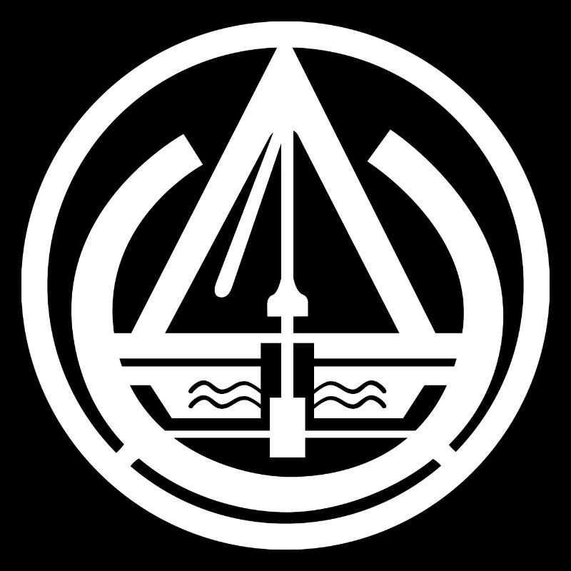 Signe de guilde Brunnenbauer