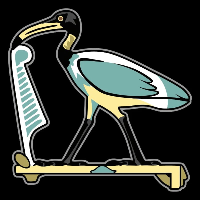 Symbole égyptien THOTH