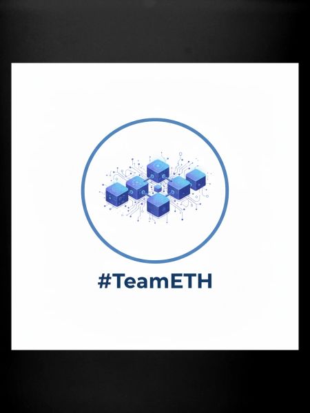 Réseau de nœuds TeamETH