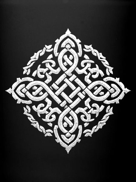 Celtic Cross