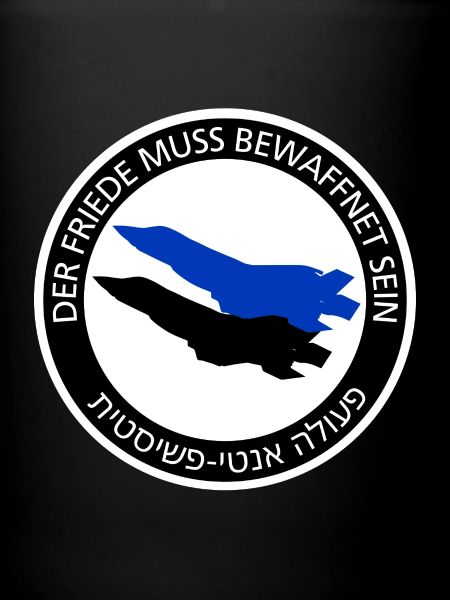 dfmbs_logo