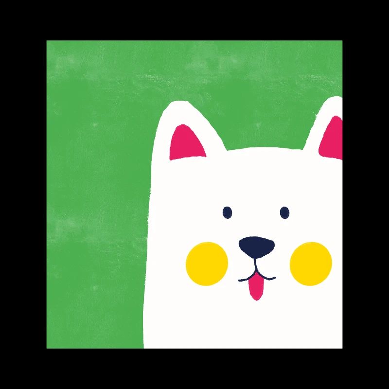 Amoureux des chiens
