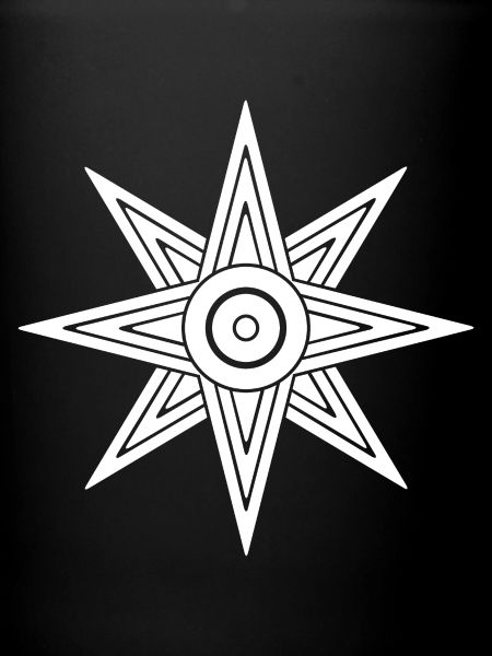 Inanna Star - Déesse Ishtar Soleil