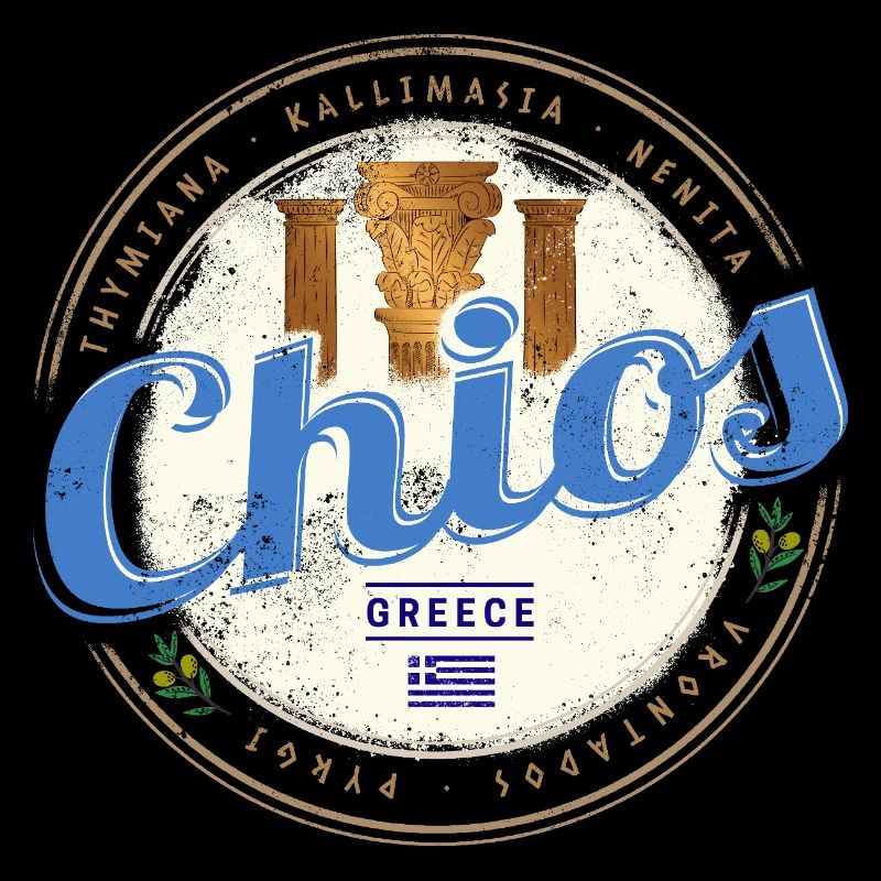 Île de Chios en Grèce Souvenir rétro vintage