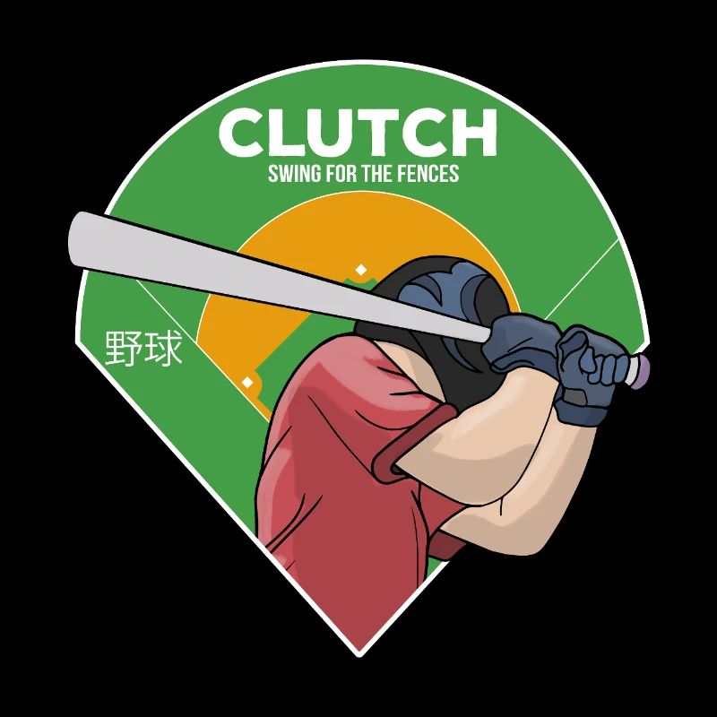 Swing décisif pour les clôtures au baseball