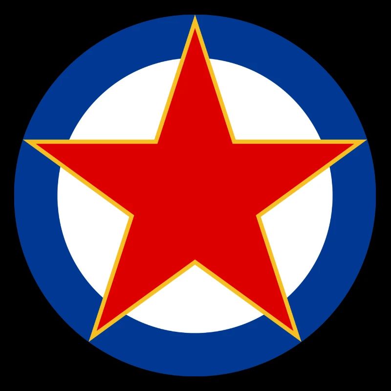 COCARDE YOUGOSLAVE/1807