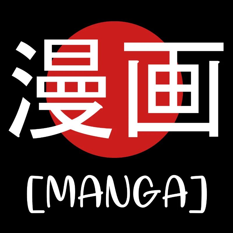 manga