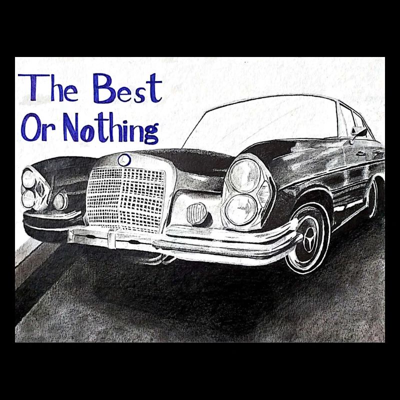 Das Beste oder nichts