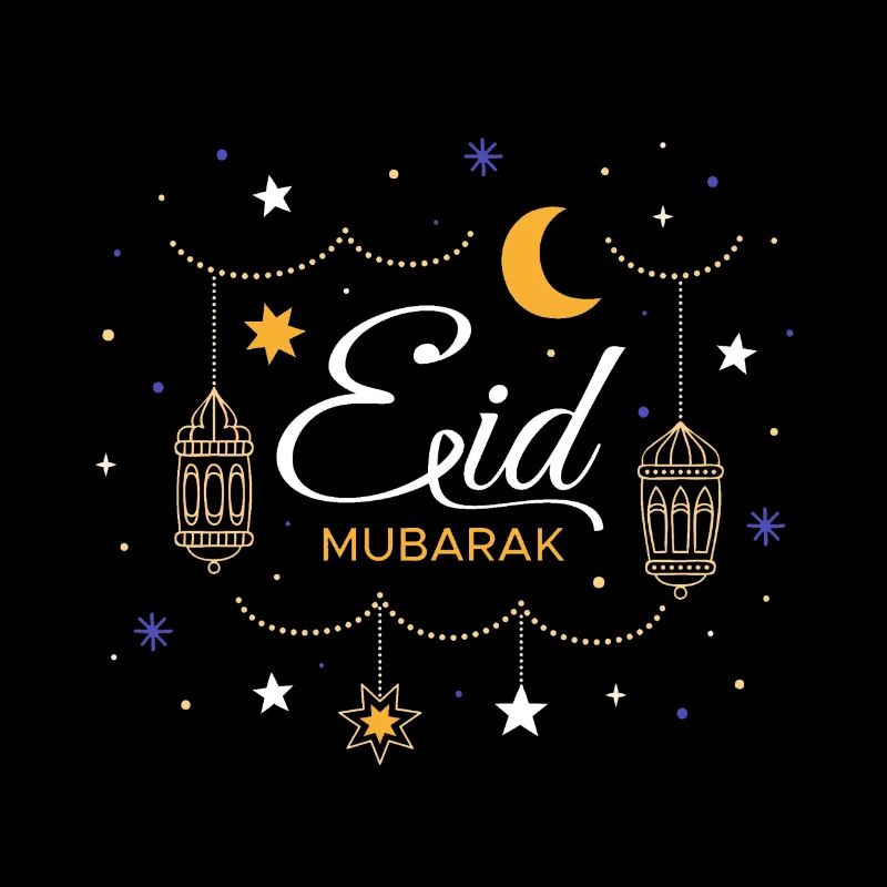 Eid MUBARAK