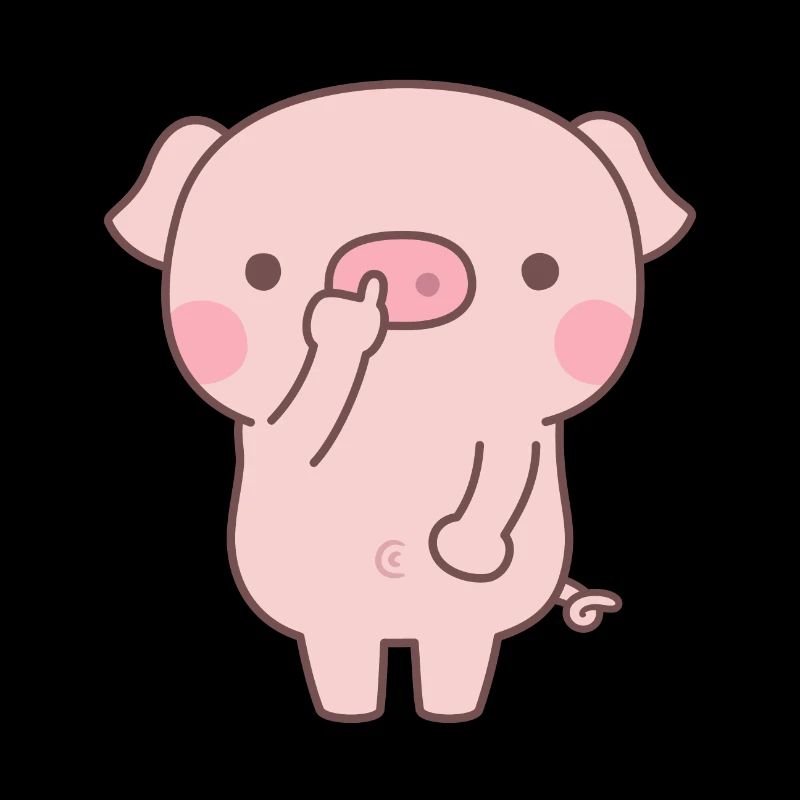 Mignon petit cochon cueillette nez Doodle