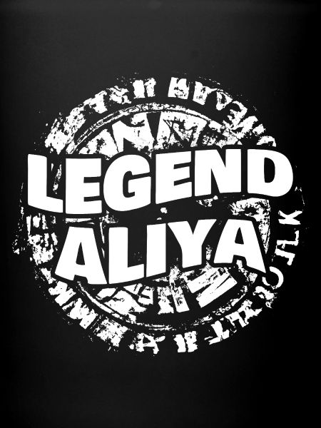 Aliya comme prénom