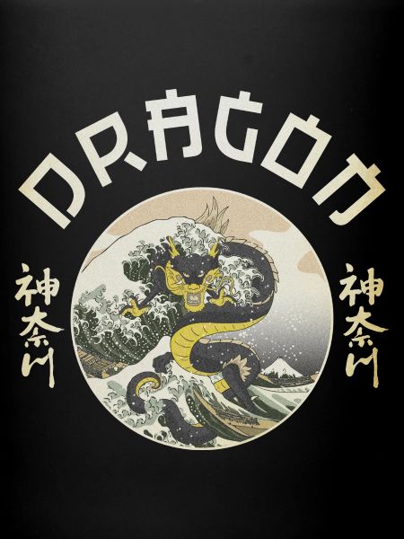 Le Dragon