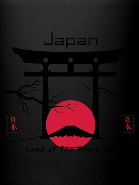 Japon