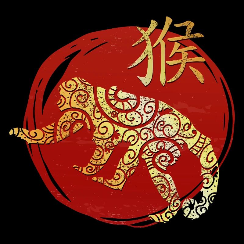 Monkey Chinese Zodiac Horoscope