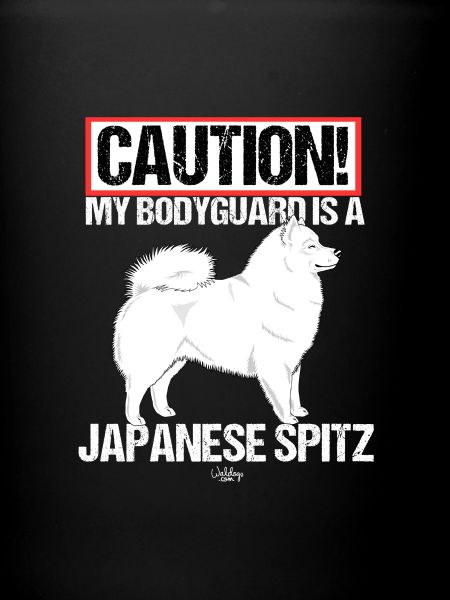 japaneseguard