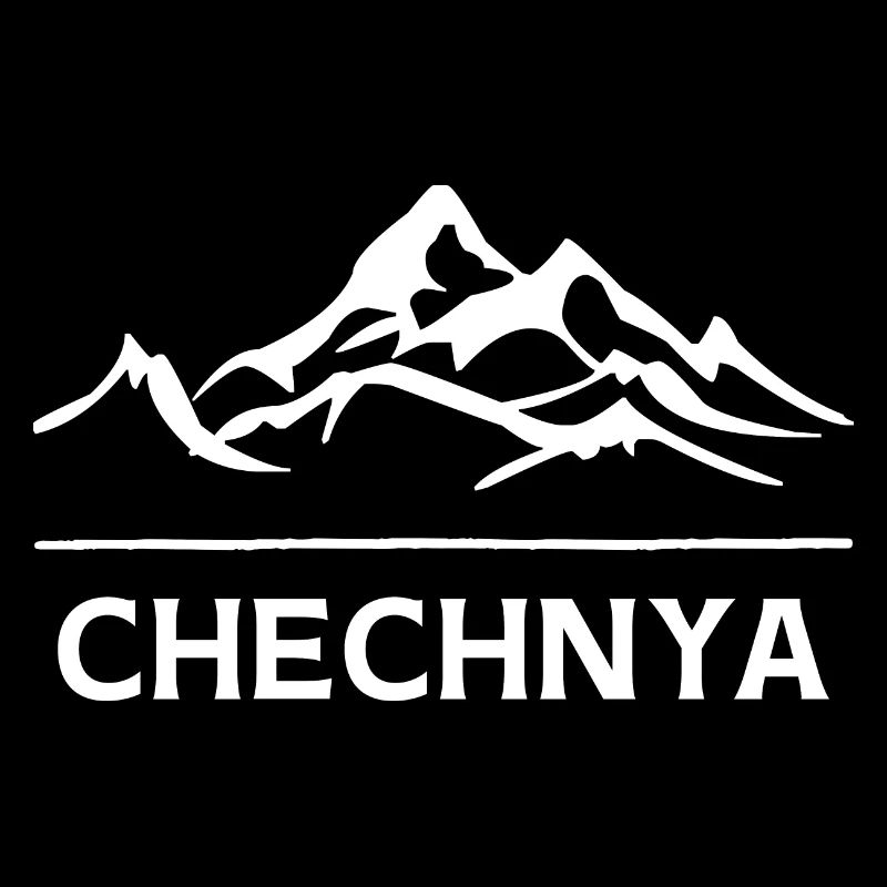 Tschetschenien Chechnya Chechen Tschetschenisch