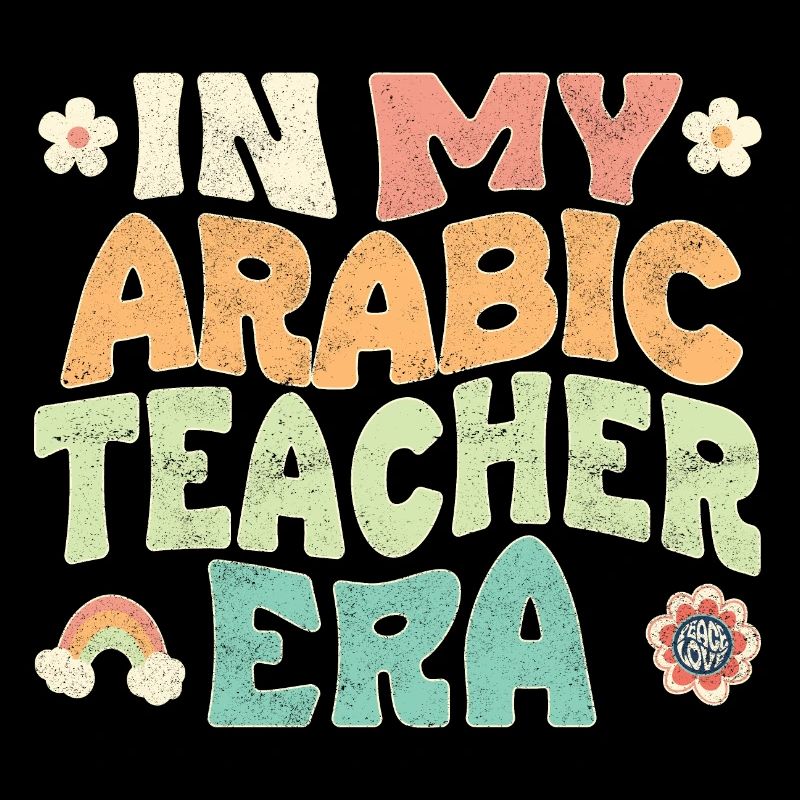 In my Arabic teacher era