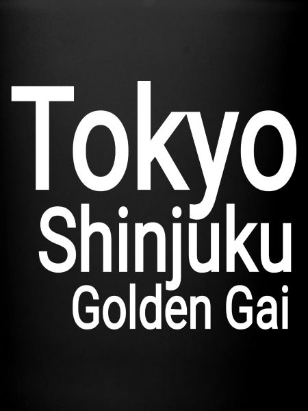 Tokyo Shinjuku