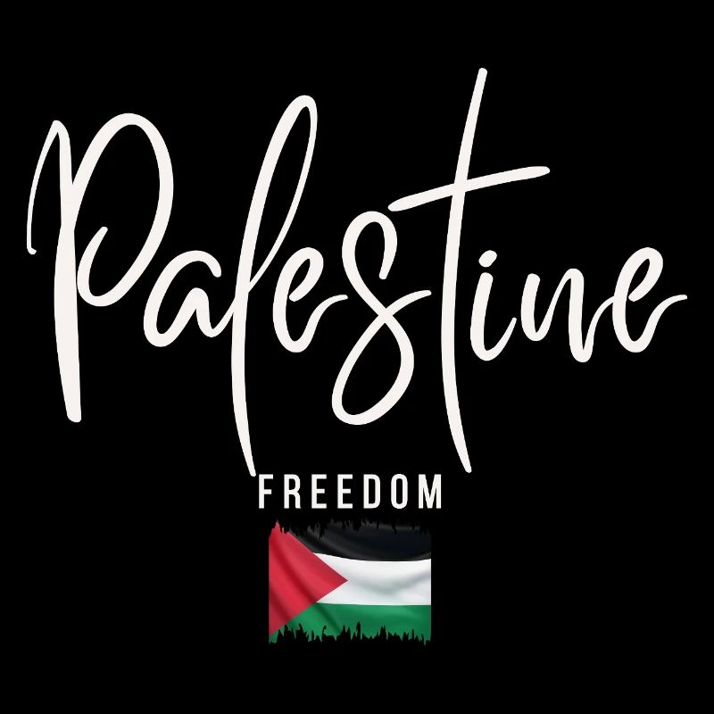 J’aime la Palestine, la Palestine libre