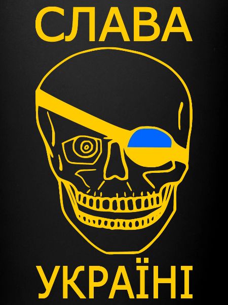Slava ukraini