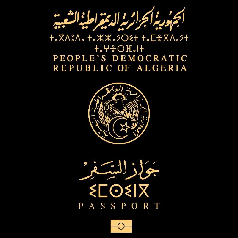 Passeport Algérien