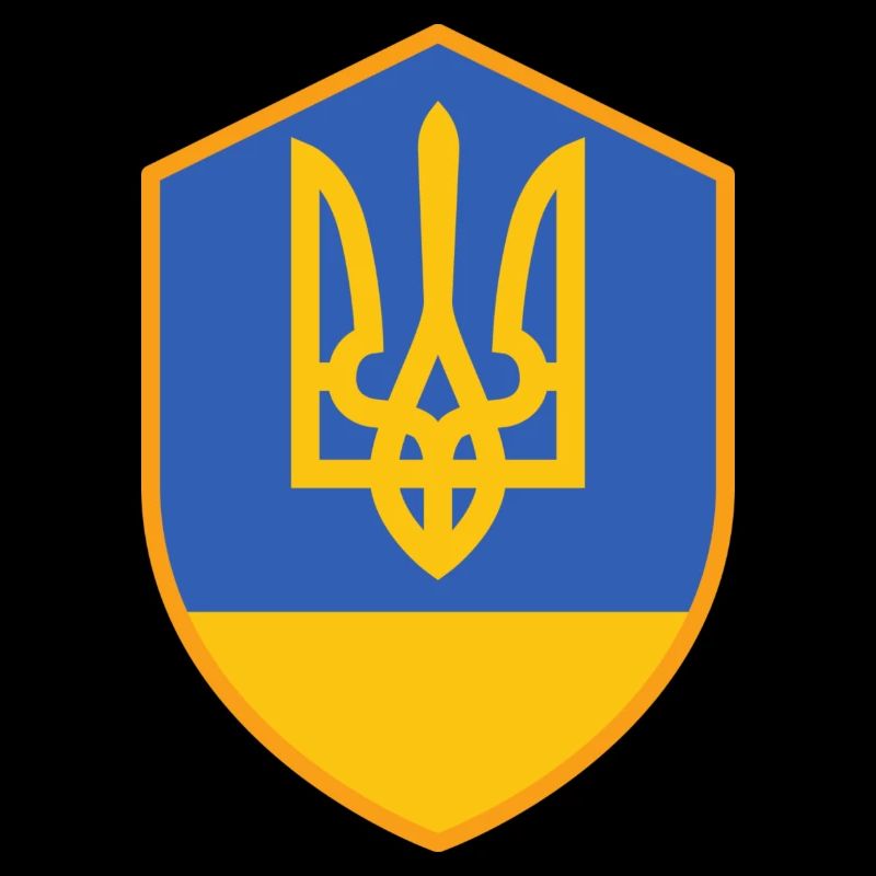 Ukraine Wappen