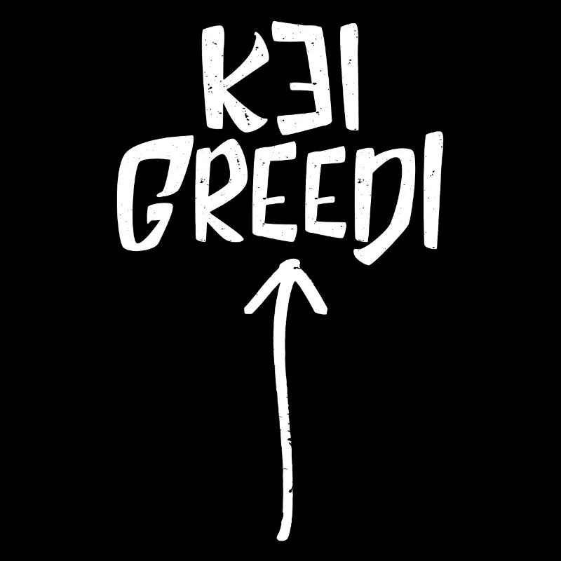 KEI GREEDI