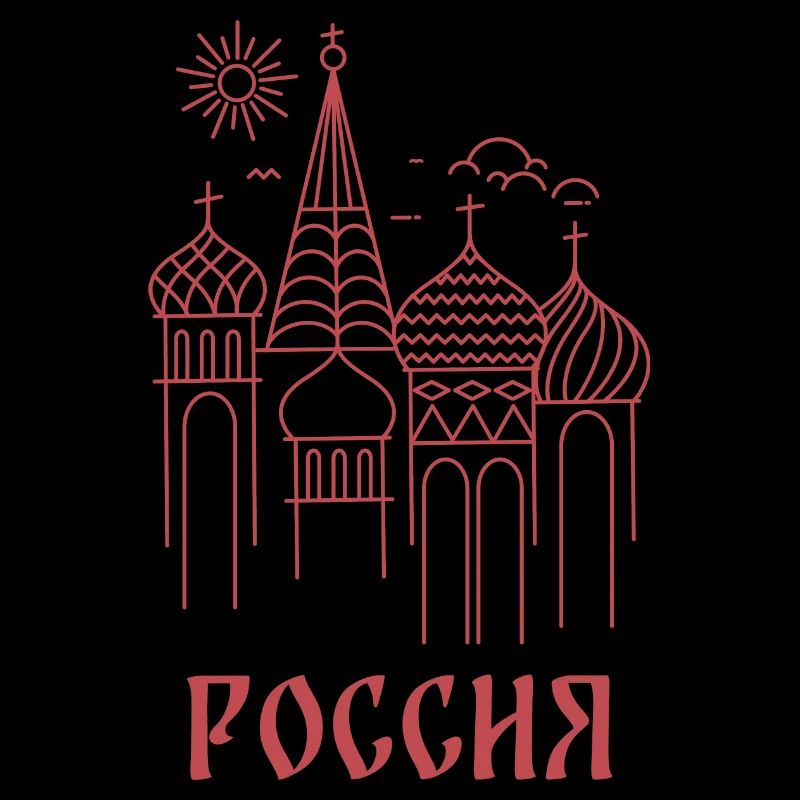 Tours du Kremlin Russie Russie cadeau russe pays
