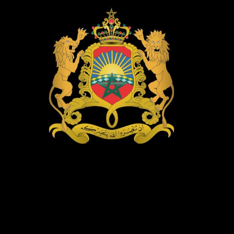Marokko Wappen 1