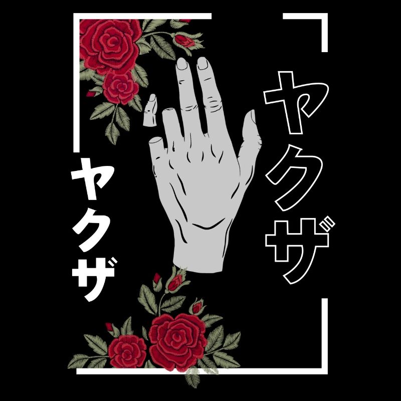 Gebrochenes Versprechen Japanisch