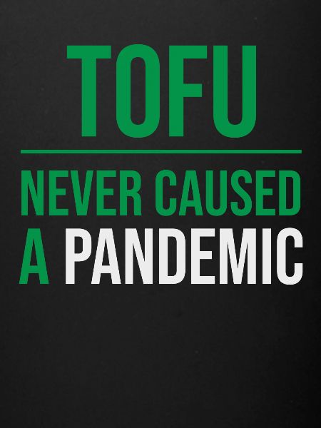 Tofu