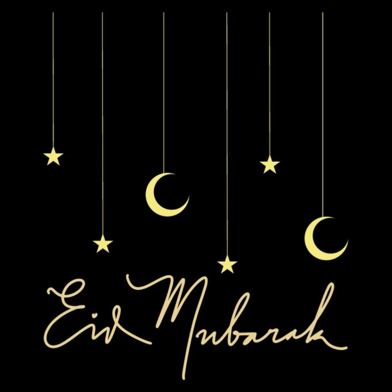 Eid Mubarak/ Ramadan / Islam