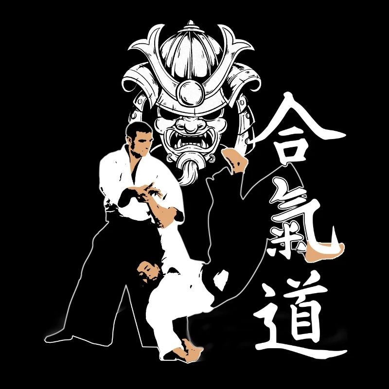 Masque de samouraï aïkido