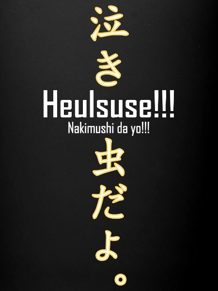 Heulsuse