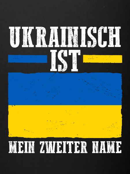 Ukrainiens Ukraine