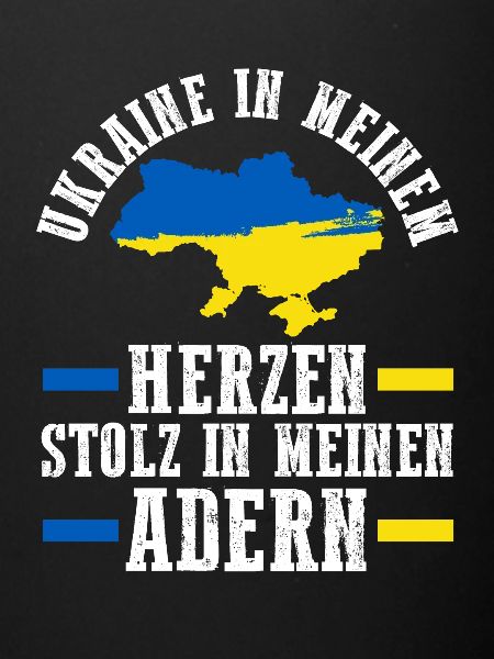 Ukrainiens Ukraine