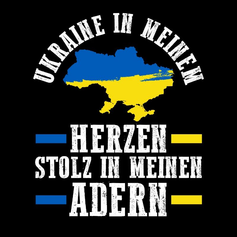 Ukrainiens Ukraine