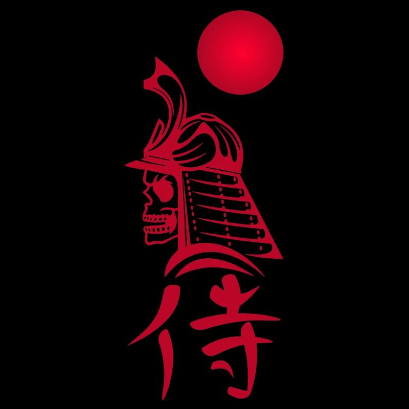 Phantom Samurai and Red Sun