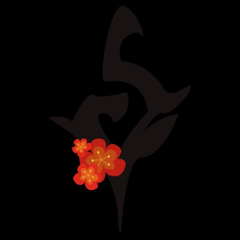 Crimson Bouquet 2.0