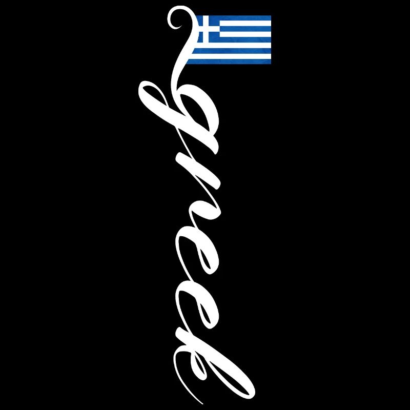 Grèce