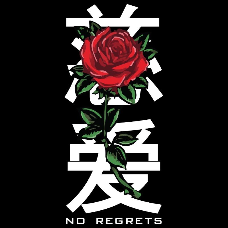 No Regrets Roses Japan