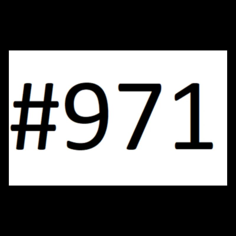 971