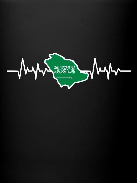 Arabie Saoudite