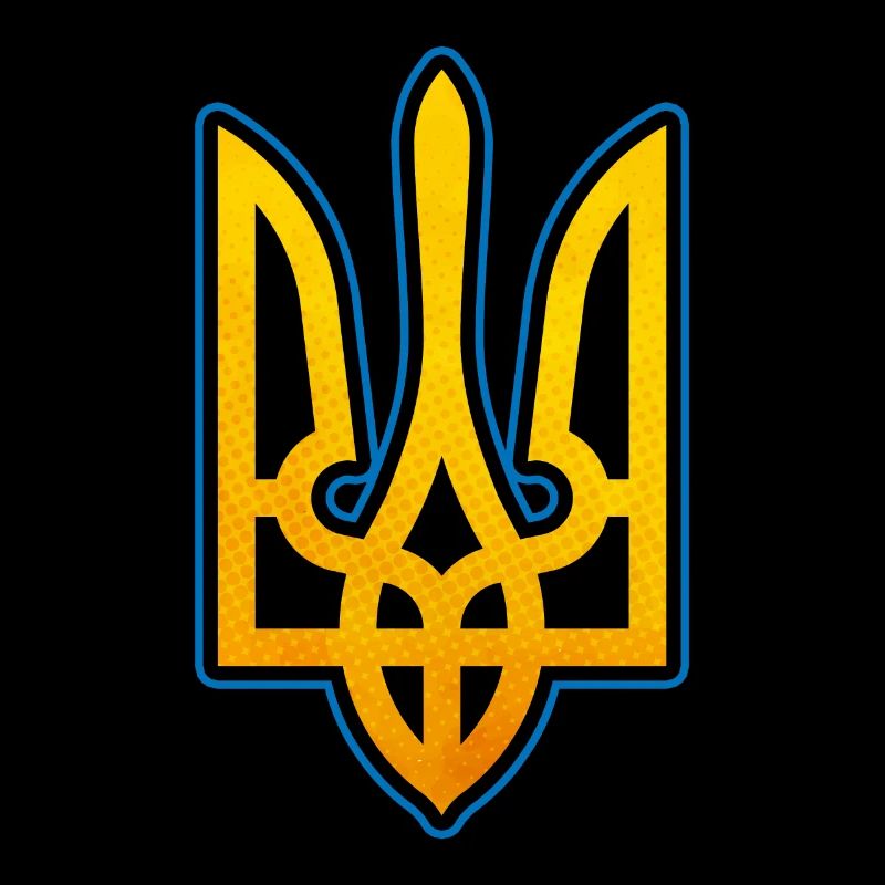 Emblème de l'Ukraine